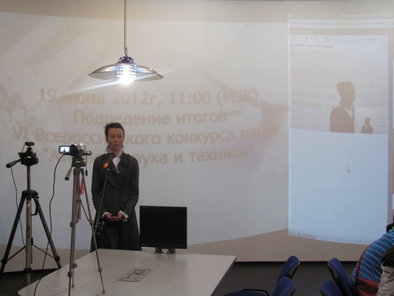 Фото к В Санкт-Петербурге подведены итоги VI Всероссийского конкурса работ «Атомная наука и техника»