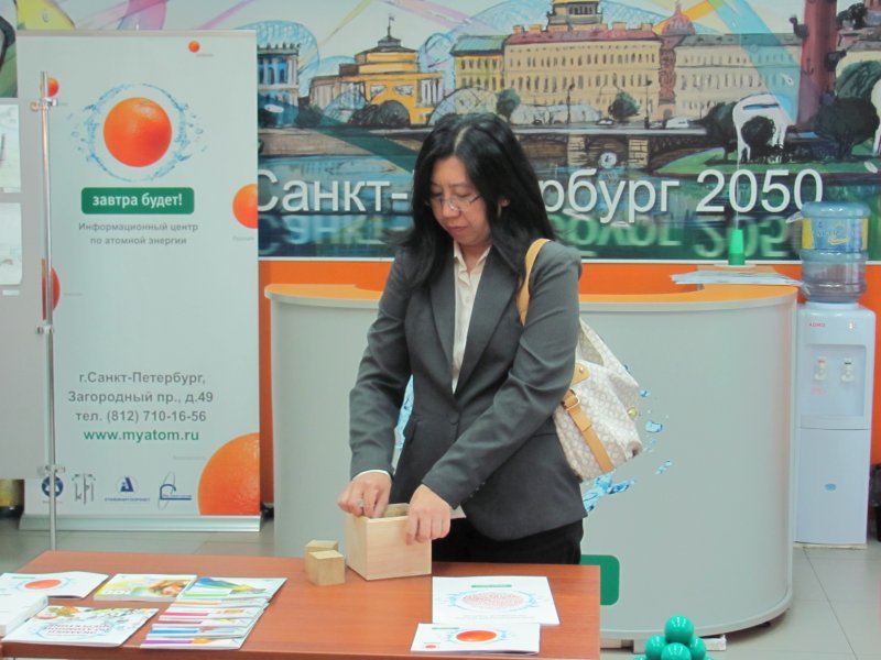 Фото к Информационный центр в Санкт-Петербурге посетила делегация министерства энергетики Малайзии