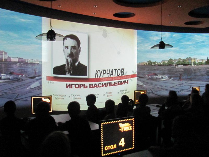 Фото к Лето с пользой