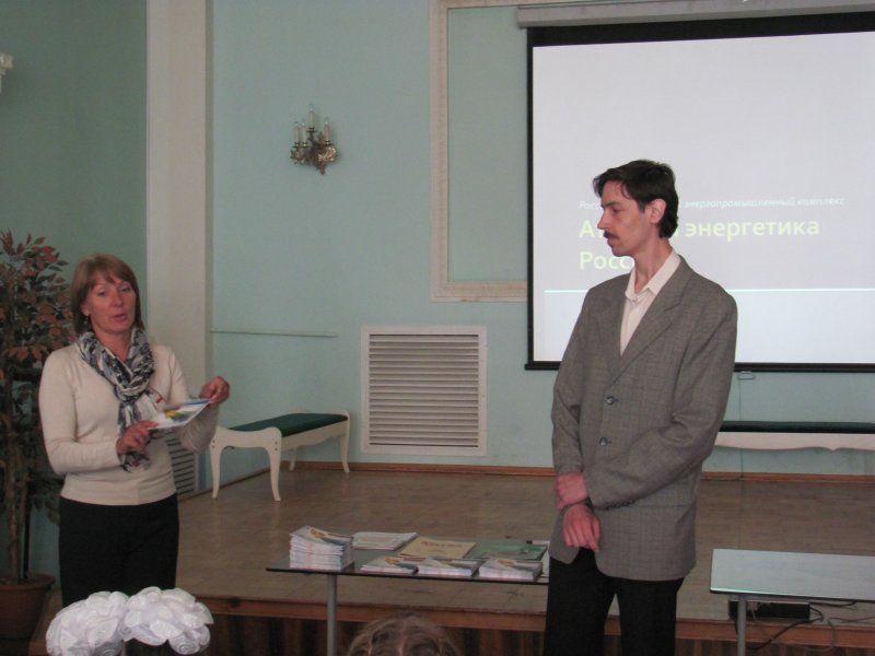 Фото к В День знаний школьники Санкт-Петербурга узнали, как написать книгу