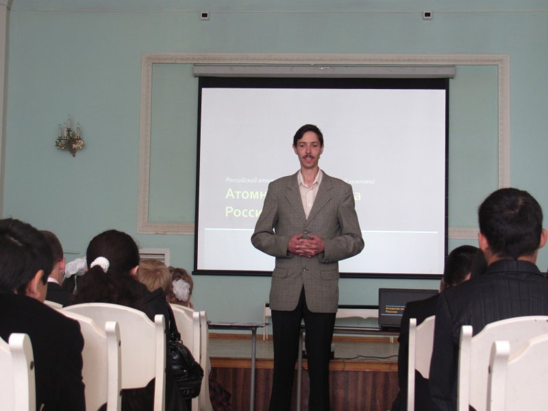 Фото к В День знаний школьники Санкт-Петербурга узнали, как написать книгу