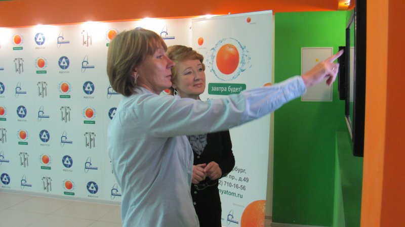 Фото к Информационный центр по атомной энергии Санкт-Петербурге помогает созданию интерактивного образовательно-информационного комплекса «Эврика» в Вологде