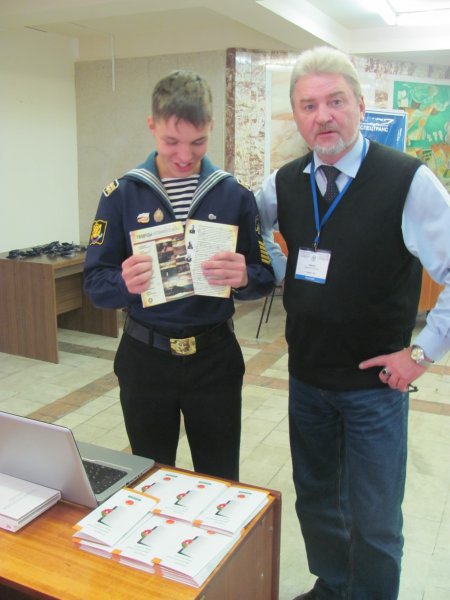 Фото к Информцентр по атомной энергии Санкт-Петербурга выступил партнером Международного ядерного форума