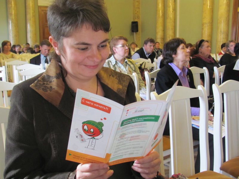 Фото к Школьники Санкт-Петербурга исследуют биографии великих атомщиков, участвуя в конкурсе информцентра по атомной энергии