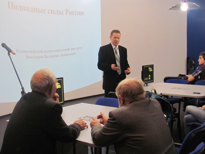 Фото к День работника атомной промышленности отметили в Санкт-Петербургском информационном центре по атомной энергии