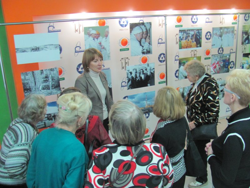 Фото к Пенсионеры Санкт-Петербурга отметили свой праздник в Информационном центре по атомной энергии