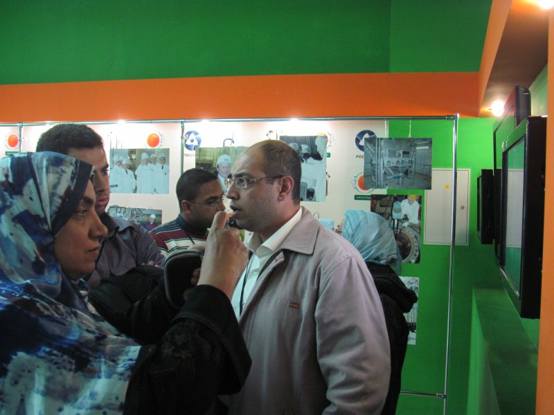 Фото к Египту нужен Информационный центр по атомной энергии