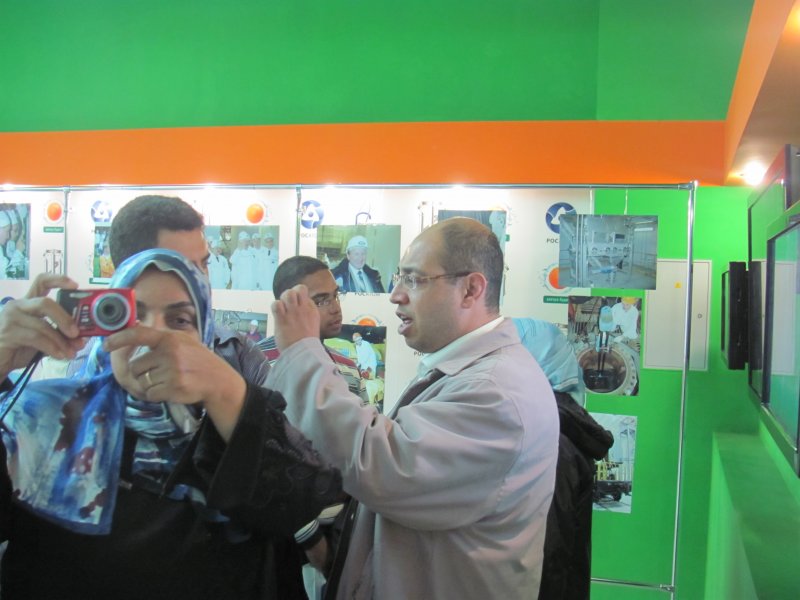 Фото к Египту нужен Информационный центр по атомной энергии