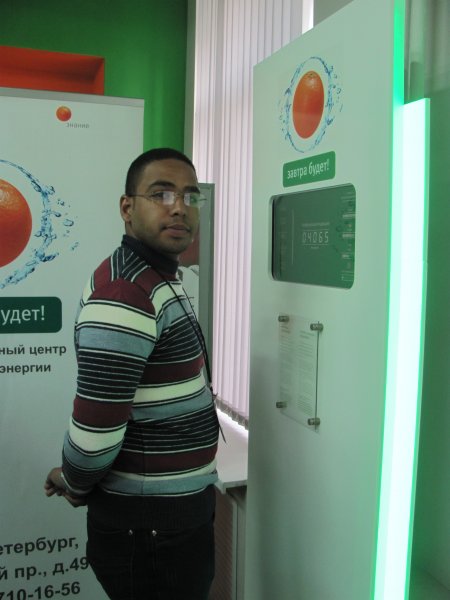 Фото к Египту нужен Информационный центр по атомной энергии