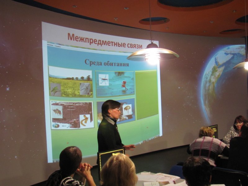 Фото к Городской аналитический семинар «Системно-деятельностный подход в обучении естественным наукам» прошёл в Санкт-Петербургском Информационном центре