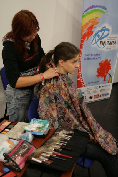 Фото к Первыми зрителями VII Международного кинофестиваля «Мир знаний» стали дети