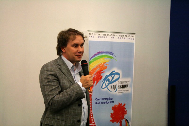 Фото к Первыми зрителями VII Международного кинофестиваля «Мир знаний» стали дети