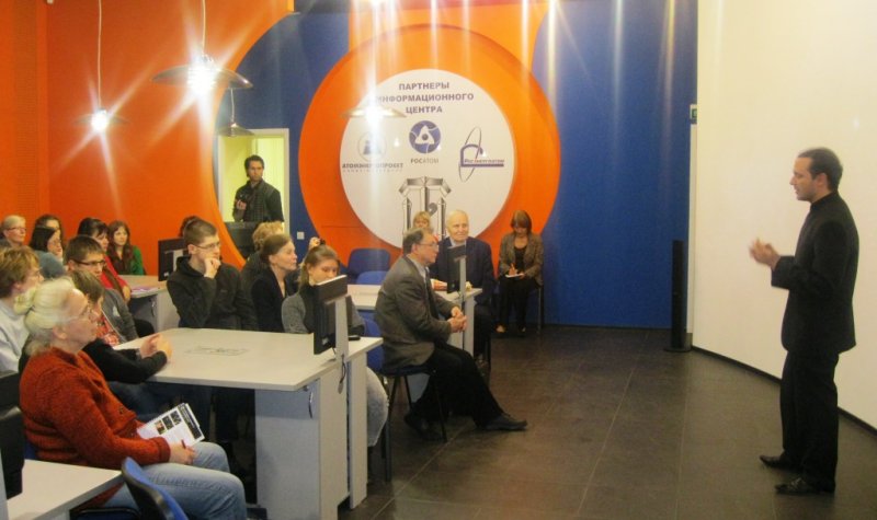 Фото к Спецпоказ фильма «Дед. Столетие дубнского зубра»