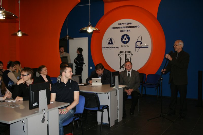 Фото к Предприятия атомной отрасли ищут молодых специалистов