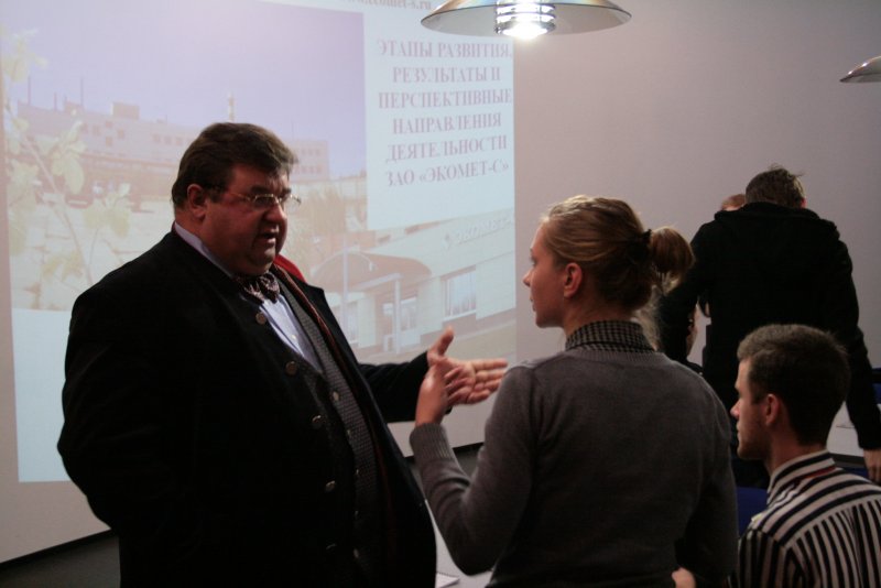 Фото к Предприятия атомной отрасли ищут молодых специалистов