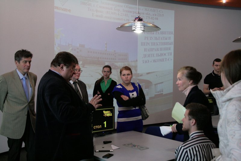 Фото к Предприятия атомной отрасли ищут молодых специалистов