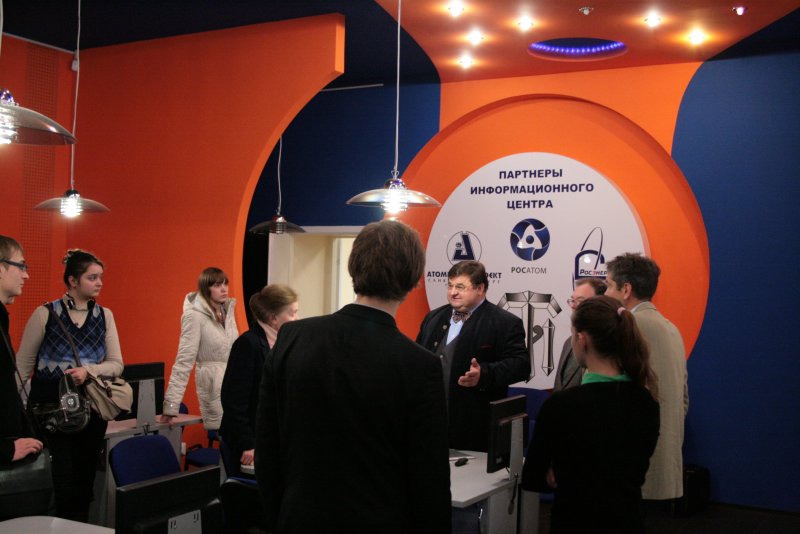 Фото к Предприятия атомной отрасли ищут молодых специалистов