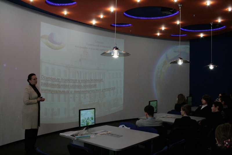 Фото к Энергию нужно беречь