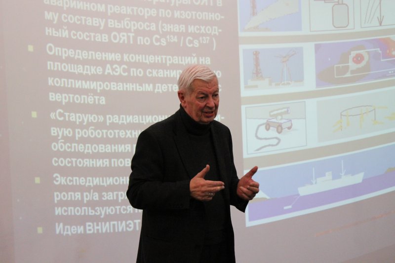 Фото к В Санкт-Петербурге готовят спасателей и экологов