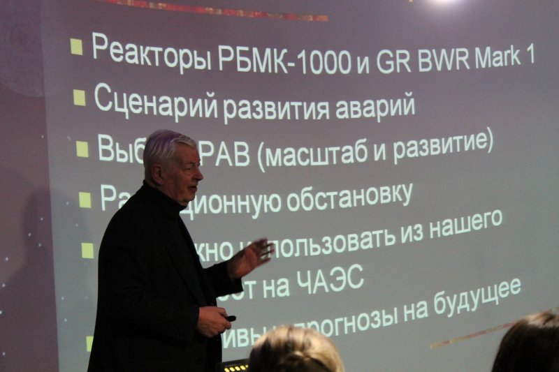 Фото к В Санкт-Петербурге готовят спасателей и экологов