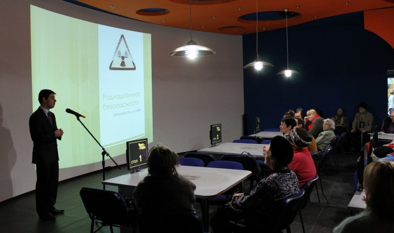 Фото к «Радиационная мифология» — развенчиваем мифы