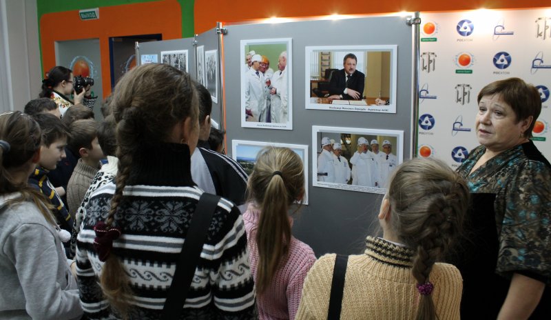 Фото к Старт путешествию дан!