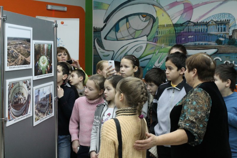 Фото к Старт путешествию дан!