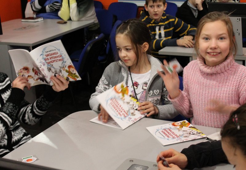 Фото к Старт путешествию дан!