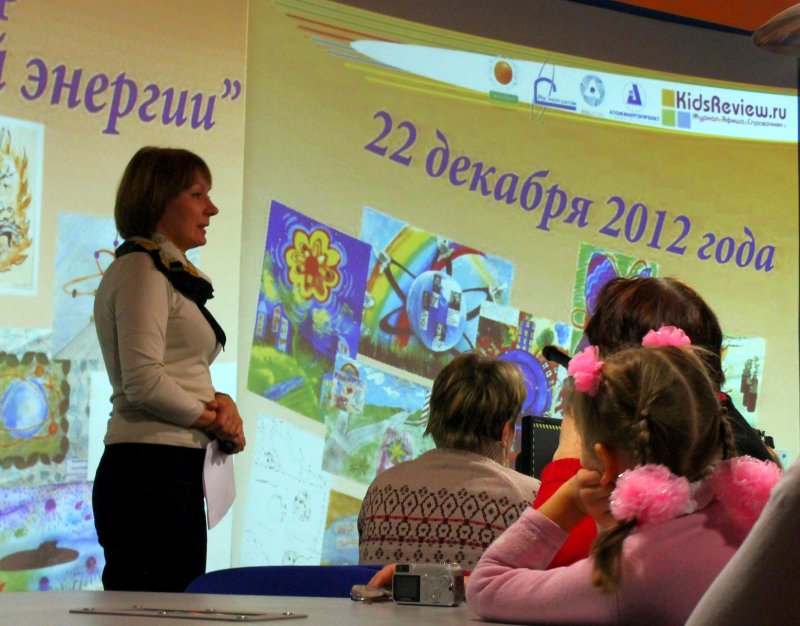 Фото к Подведены итоги конкурса детского рисунка «Волшебный мир атома»