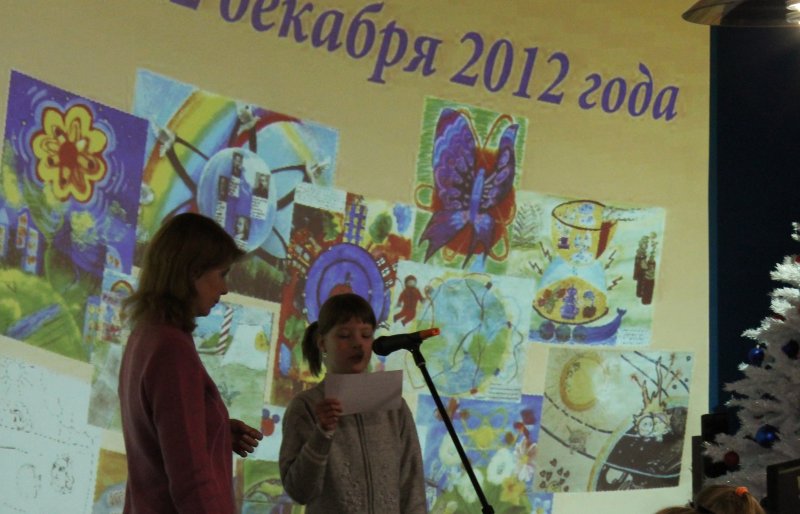 Фото к Подведены итоги конкурса детского рисунка «Волшебный мир атома»