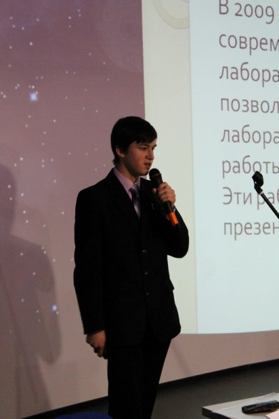 Фото к День Российской Науки в Информационном центре по атомной энергии отметили презентацией новой образовательной программы и конкурсом научно-исследовательских работ