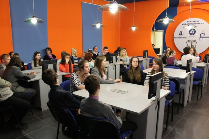 Фото к Вышел в свет информационный бюллетень, посвященный атомному ледокольному флоту и информационному центру по атомной энергии