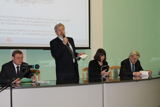 Фото к Актуальные проблемы образования и науки в области техносферной безопасности обсудили в информационном центре по атомной энергии в Санкт-Петербурге.