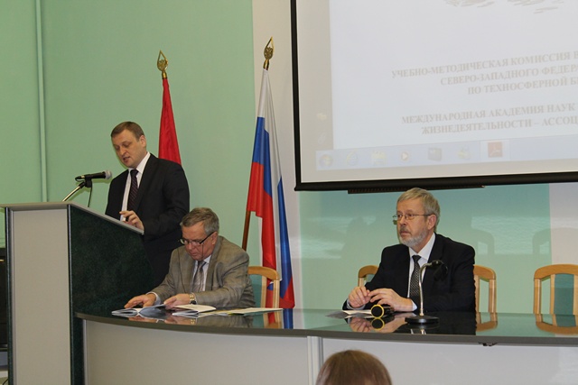 Фото к Актуальные проблемы образования и науки в области техносферной безопасности обсудили в информационном центре по атомной энергии в Санкт-Петербурге.