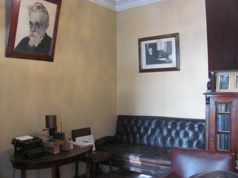 Фото к Состоялись мероприятия в честь 150-летия  Владимира Ивановича Вернадского