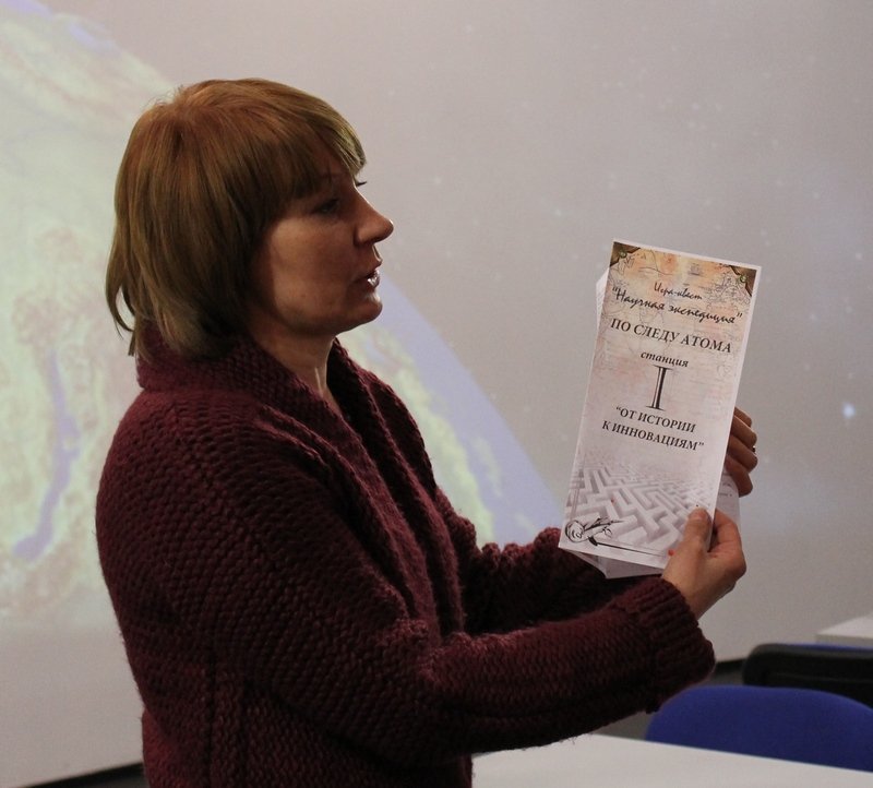 Фото к «Научная экспедиция» завершила работы первого этапа