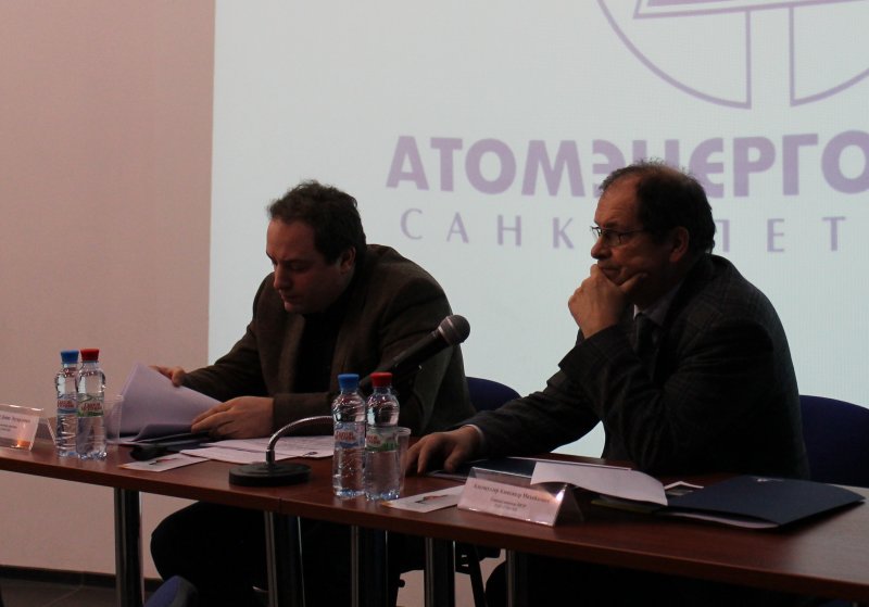 Фото к Перспективные проекты СПбАЭП найдут отражение в годовом отчете