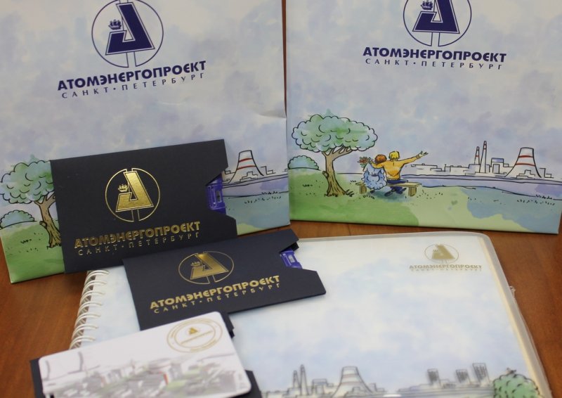 Фото к В Санкт-Петербурге подвели итоги регионального этапа конкурса «Атомная наука и техника 2013»