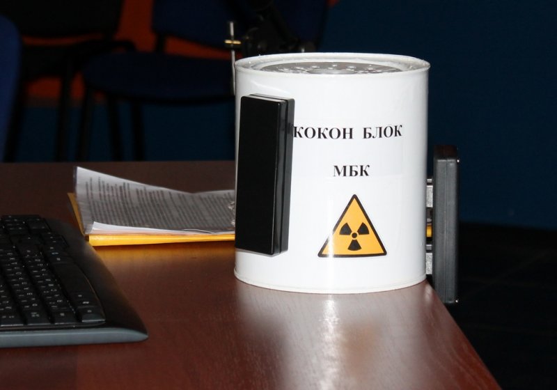 Фото к В Санкт-Петербурге подвели итоги регионального этапа конкурса «Атомная наука и техника 2013»