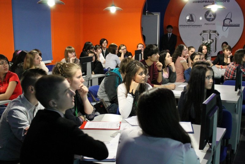 Фото к Студенческая научно-практическая конференция «Вода. Жизнь. Здоровье»