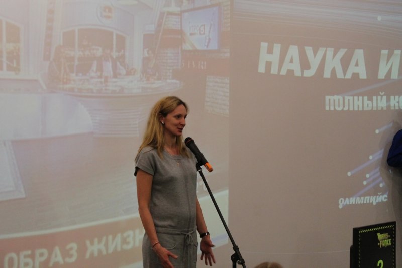 Фото к Старт «Олимпийским урокам» дан