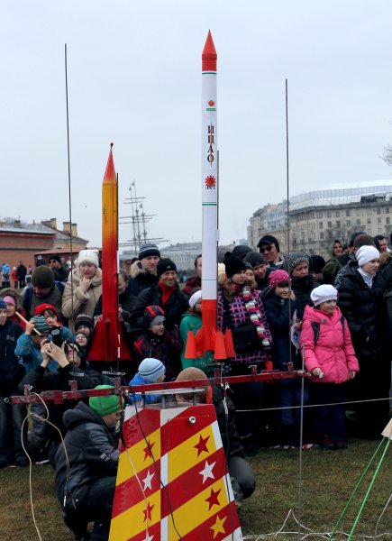 Фото к Ключ на старт