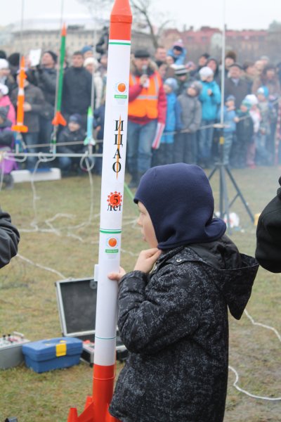 Фото к Ключ на старт