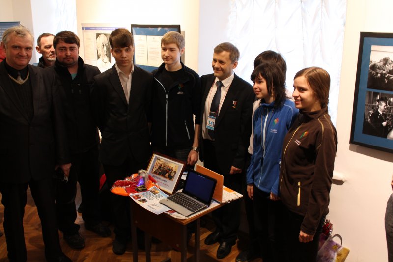 Фото к Ключ на старт