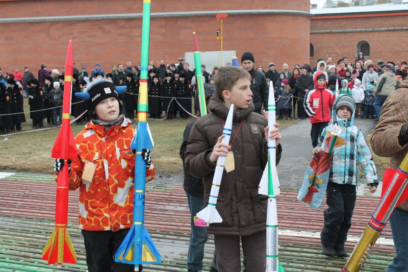 Фото к Ключ на старт