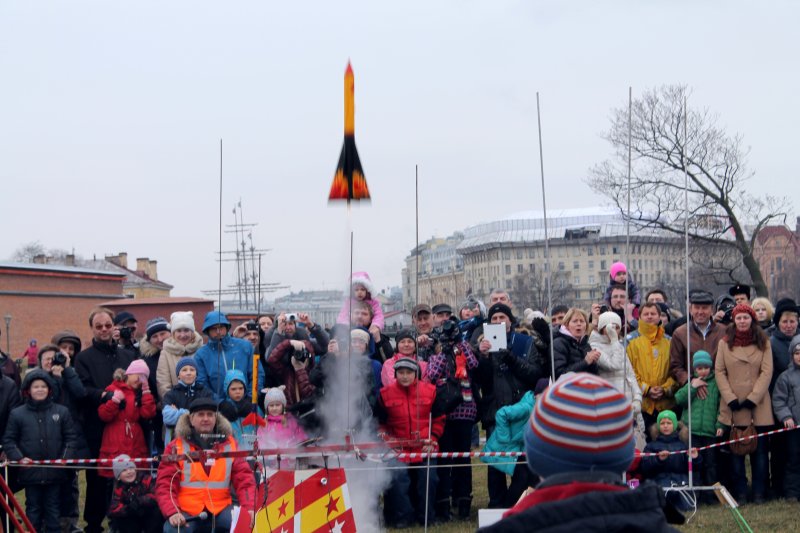 Фото к Ключ на старт