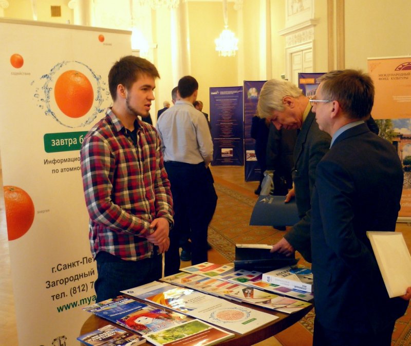 Фото к VII Петербургская открытая научно-практическая конференция «Будущее России — в высоких технологиях». Итоги