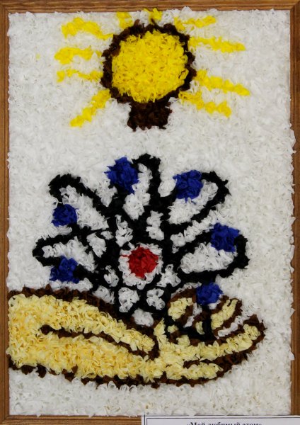 Фото к Список финалистов регионального этапа конкурса «Мой атом»