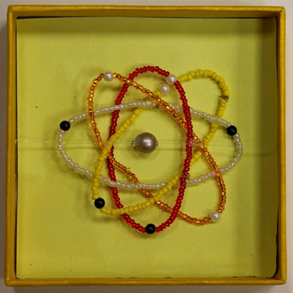 Фото к Список финалистов регионального этапа конкурса «Мой атом»