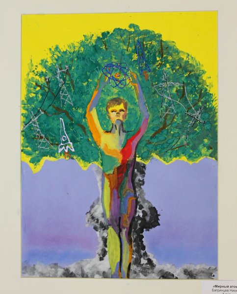 Фото к Список финалистов регионального этапа конкурса «Мой атом»